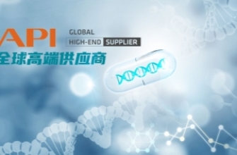 山东91视频一区二区制药有限公司新药91视频精选孵化中试及生产项目环境影响评价第一次公示